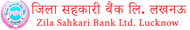 Bank Logo